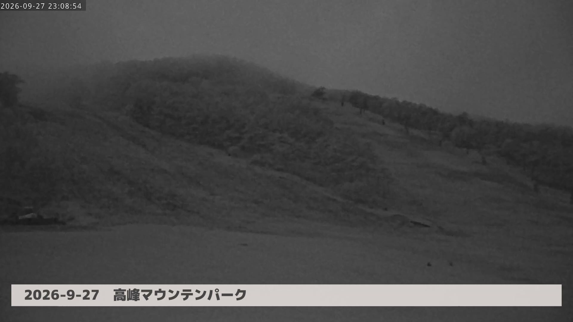 Takamine Diving Course snow cam captured at 27 September 2026 at 11:39 pm GMT+9