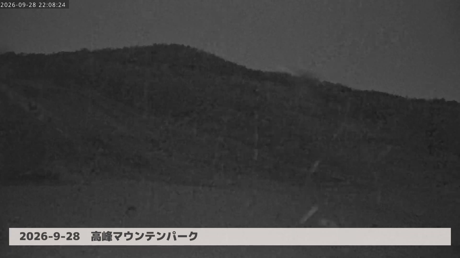 Takamine Diving Course snow cam captured at 28 September 2026 at 11:05 pm GMT+9
