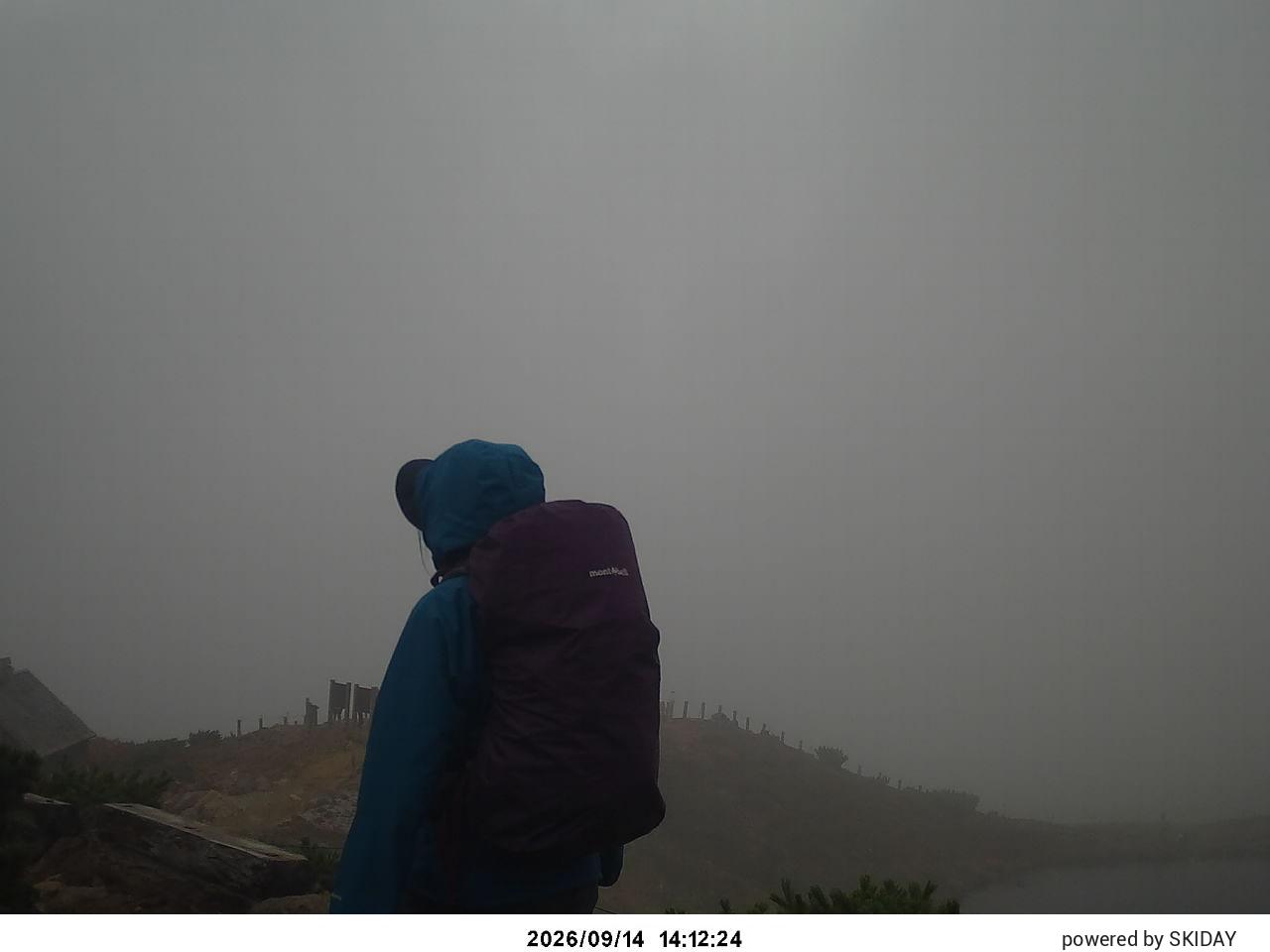 Togari Onsen Earth Dragon Field · Camera 1 snow cam captured at 14 September 2026 at 3:07 pm GMT+9