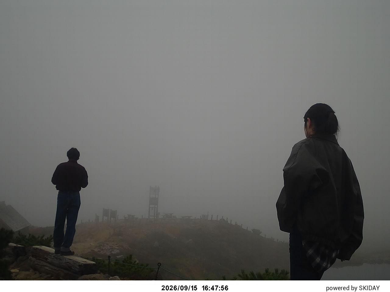 Togari Onsen archive representative frame captured at 15 September 2026 at 6:55 pm AEST