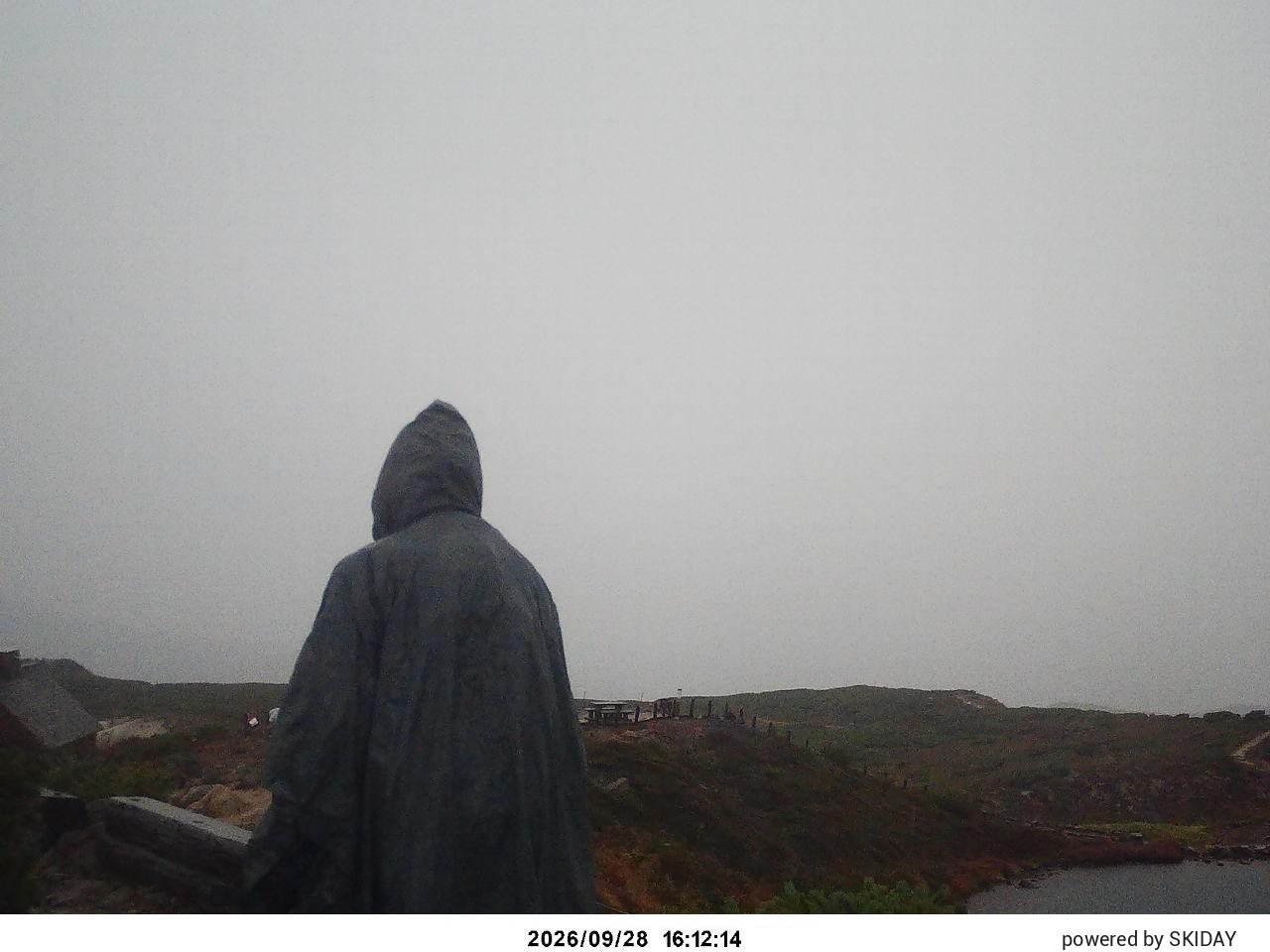 Togari Onsen Earth Dragon Field · Camera 1 snow cam captured at 28 September 2026 at 5:58 pm GMT+9