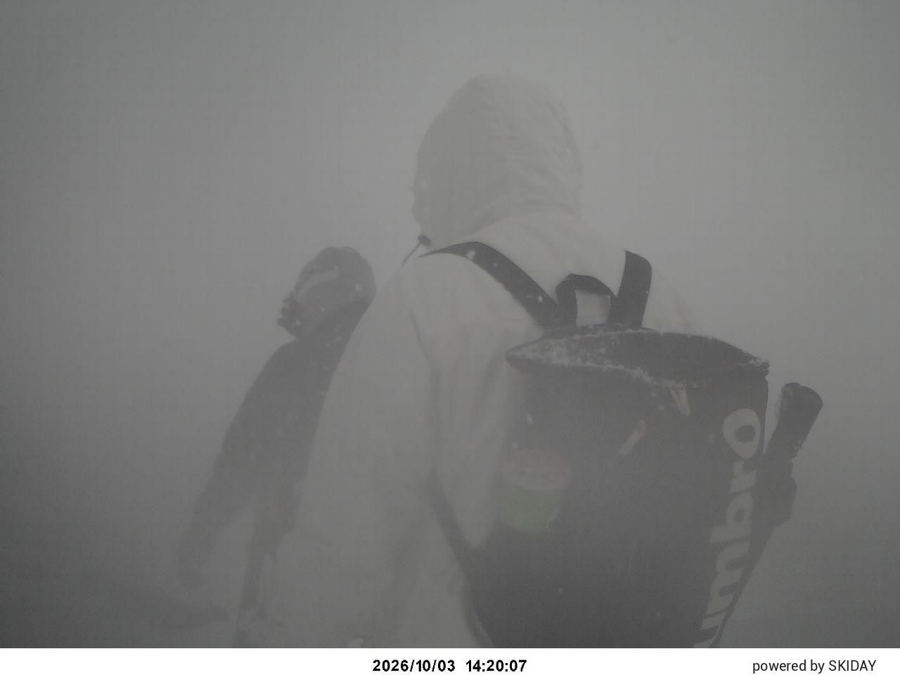 Togari Onsen Earth Dragon Field · Camera 1 snow cam captured at 3 October 2026 at 3:07 pm GMT+9