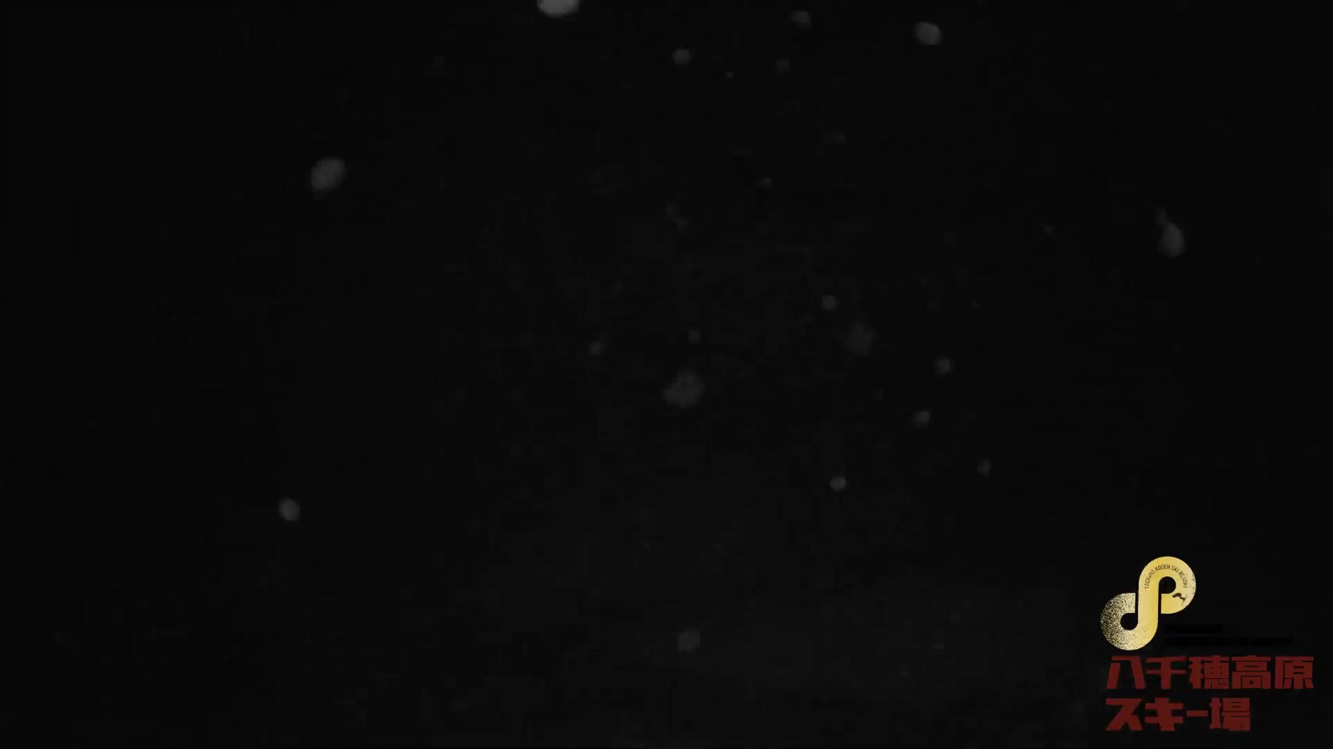 Yachikogen Course 4 Lighting Tower snow cam captured at 17 September 2026 at 11:52 pm GMT+9