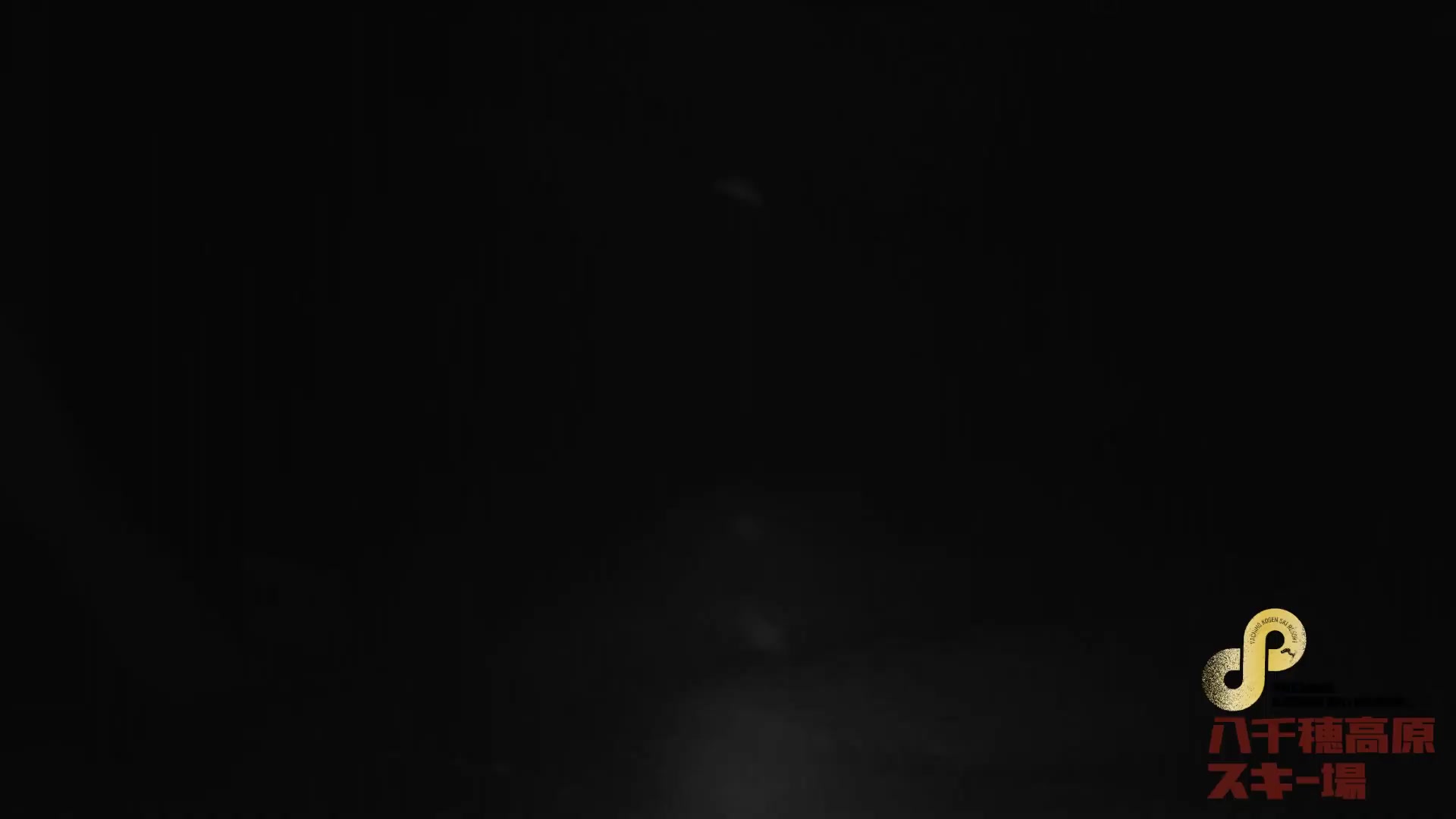 Yachikogen Course 4 Lighting Tower snow cam captured at 18 September 2026 at 11:15 pm GMT+9