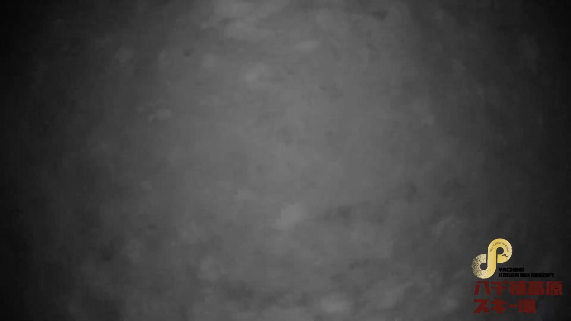 Yachikogen Course 4 Lighting Tower snow cam captured at 19 September 2026 at 11:41 pm GMT+9