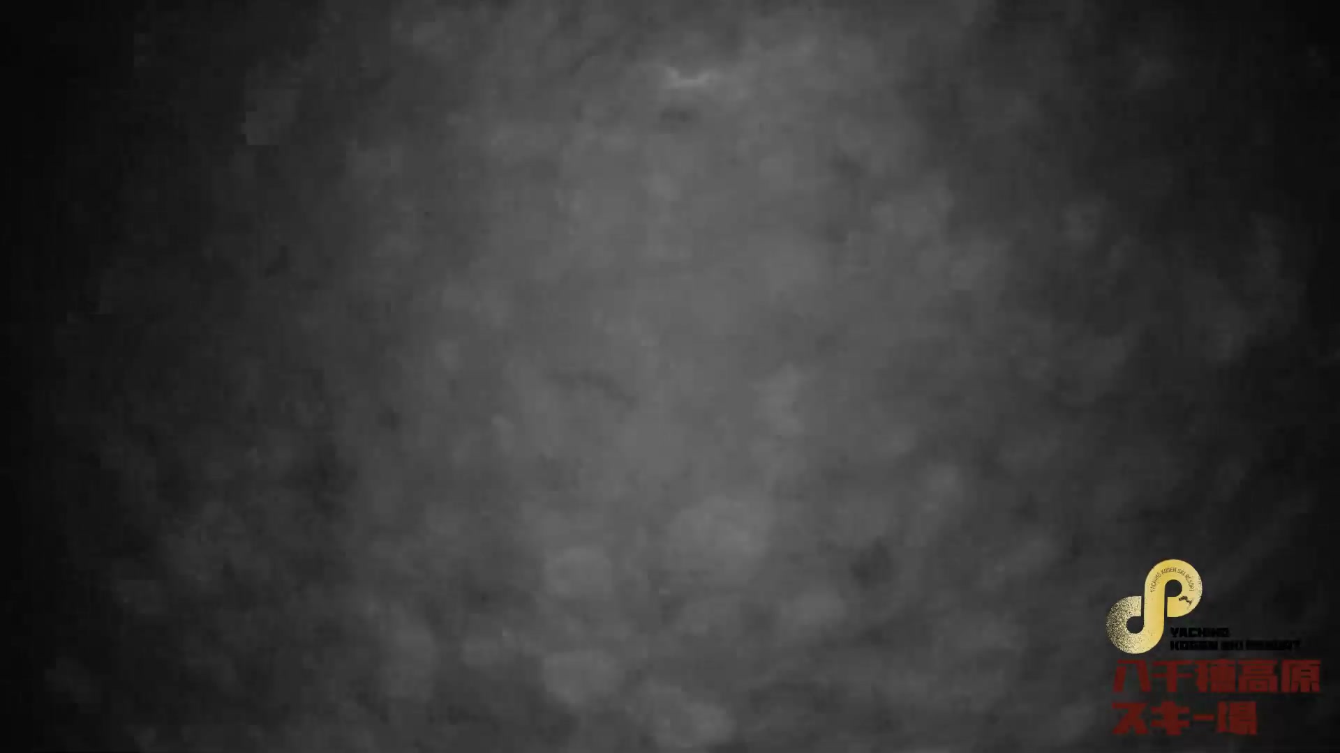 Yachikogen Course 4 Lighting Tower snow cam captured at 23 September 2026 at 11:36 pm GMT+9