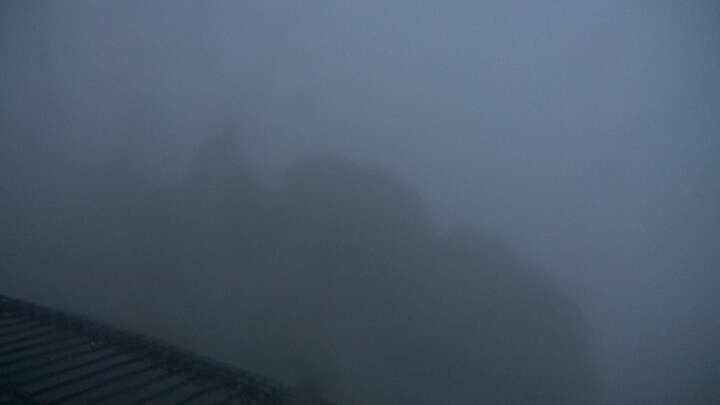 Bayrischzell Wendelstein snow cam captured at 16 September 2026 at 7:46 pm GMT+2